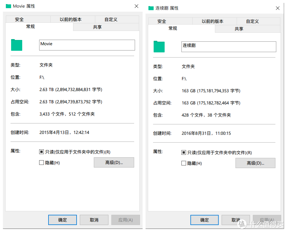 零成本搭建一个私人影视库，没有NAS一样可以把观影姿势做到完美