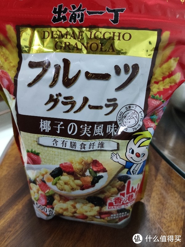 醇香原味澳洲天然燕麦片:QUAKER 桂格 马来西亚进口即食燕麦片开箱