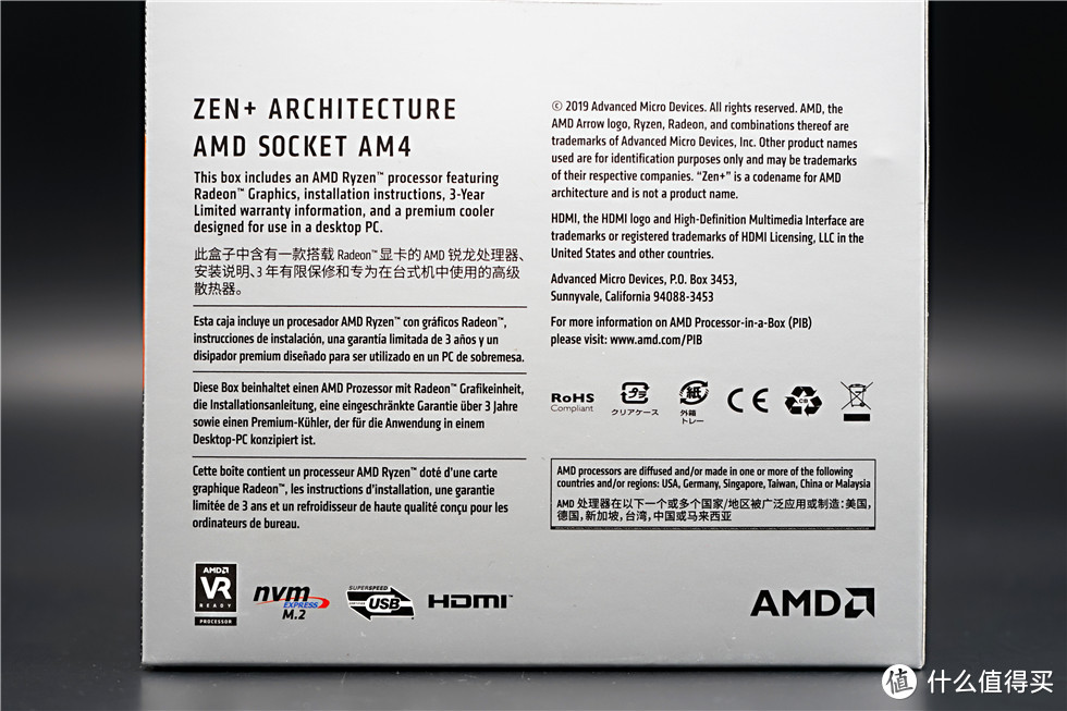 AMD YES！APU 3400G+华擎DeskMini A300超小系统装机记