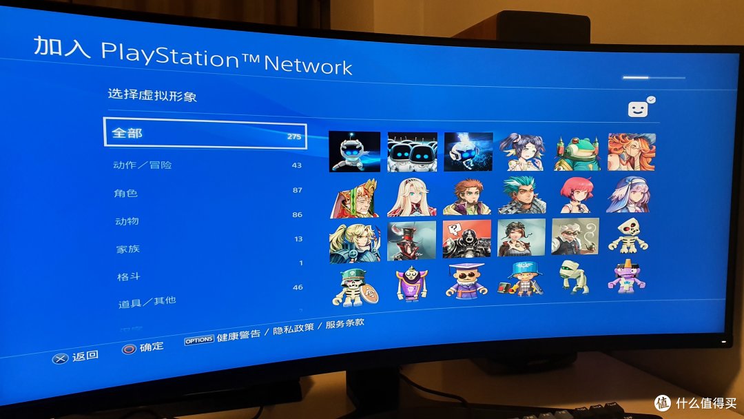 用219的显示器体验国行索尼ps4pro附解锁教程