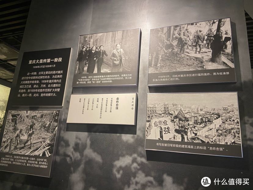 重庆旅游之建川博物馆
