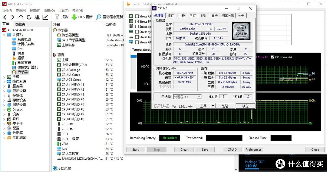 幻彩灯效，颜值超高、乔思伯（JONSBO）CR-1100 灰色塔式CPU散热器 评测