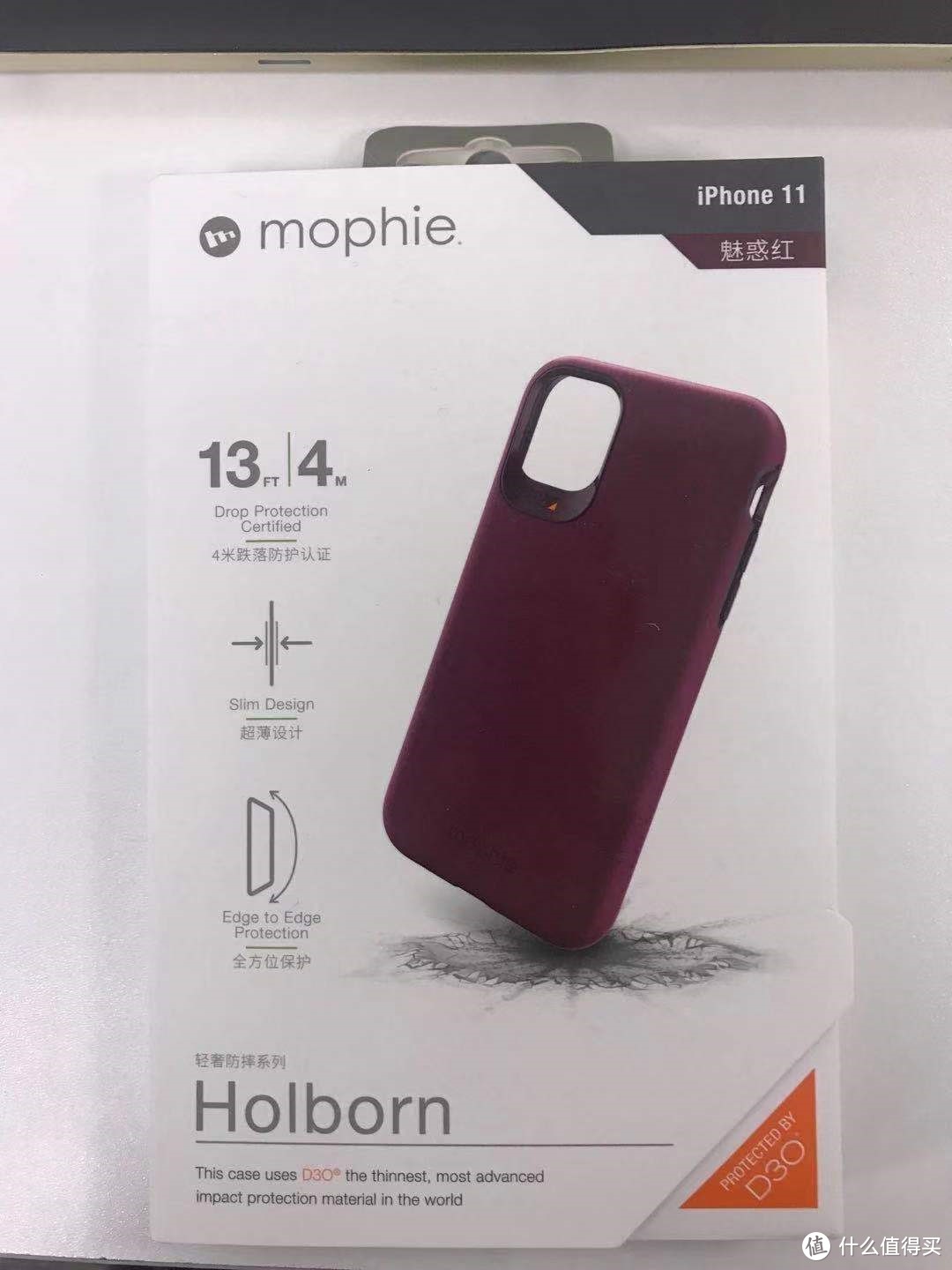 D3O手机壳：mophie 新年带来的iphone时尚新衣