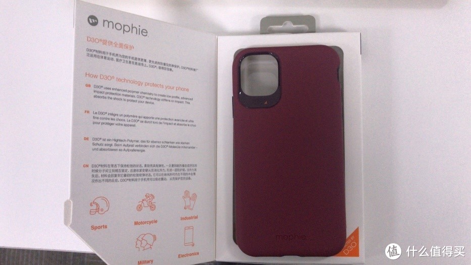 D3O手机壳：mophie 新年带来的iphone时尚新衣