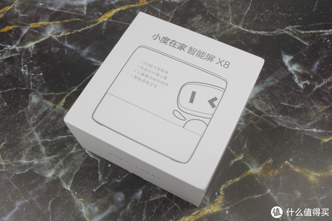 比传统智能音箱更好用的——小度在家 智能屏 x8