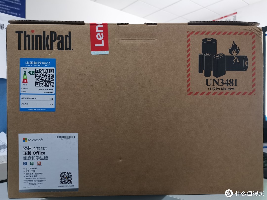 这是thinkpad的一贯包装风格...还附赠了OFFICE2019家族和学生版非常不错