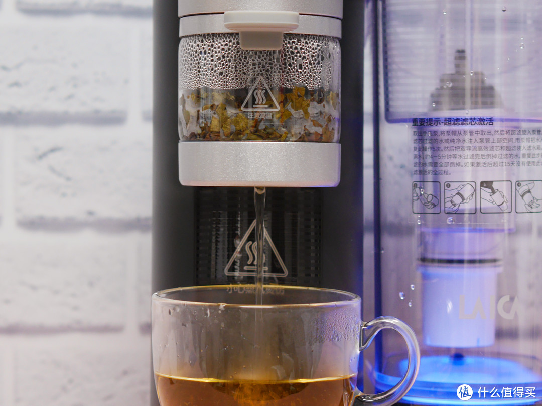 菜鸟变身泡茶大师，有了它一键就能让你尝到色香味俱全的好茶