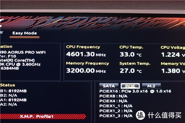 电脑内存选购经验，RGB灯光3200HZ，阿斯加特洛极W2内存如何？