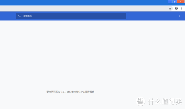 Chrome离线导出书签和保存的密码