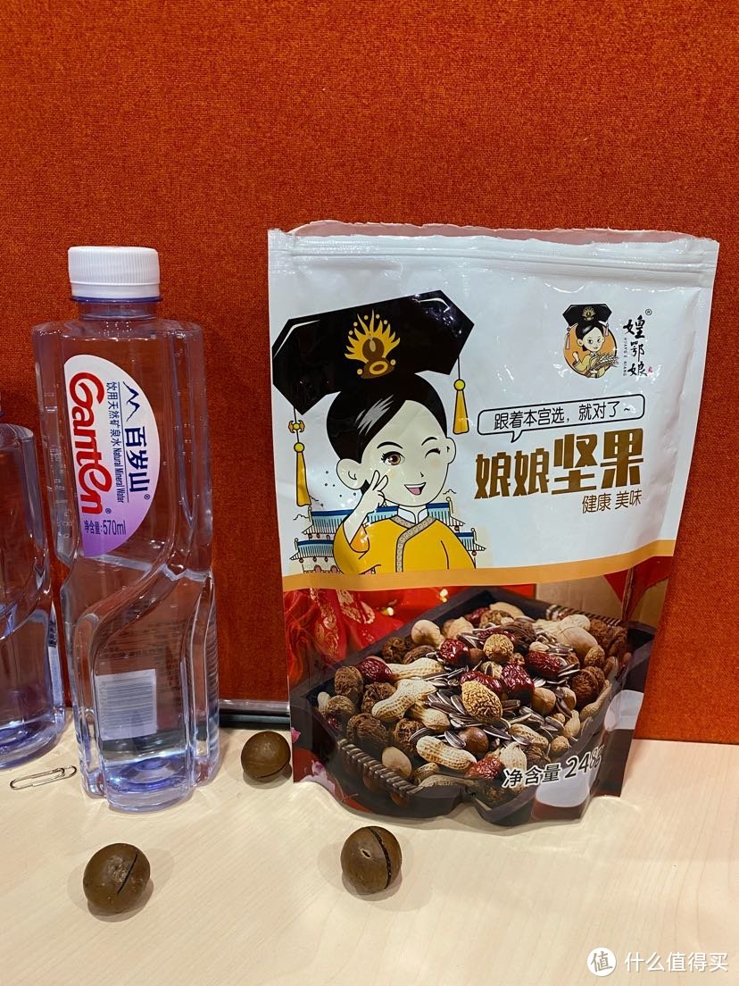 每天来点好坚果，膳食结构才均衡