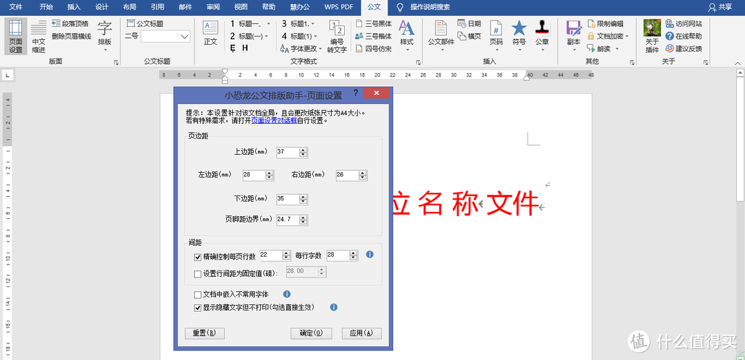 15款windows端的神级软件，每一个都好用到爆炸，生产力瞬间提升，你值得拥有！