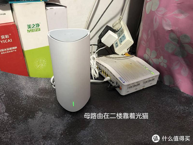 无缝全覆盖让WIFI填满每一个房间-360全屋路由子母装