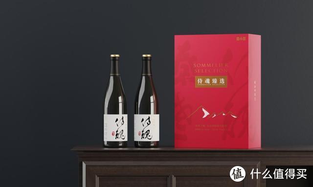 "侍魂臻选"中国制造，带你品小众红酒