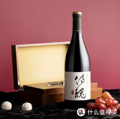 "侍魂臻选"中国制造，带你品小众红酒