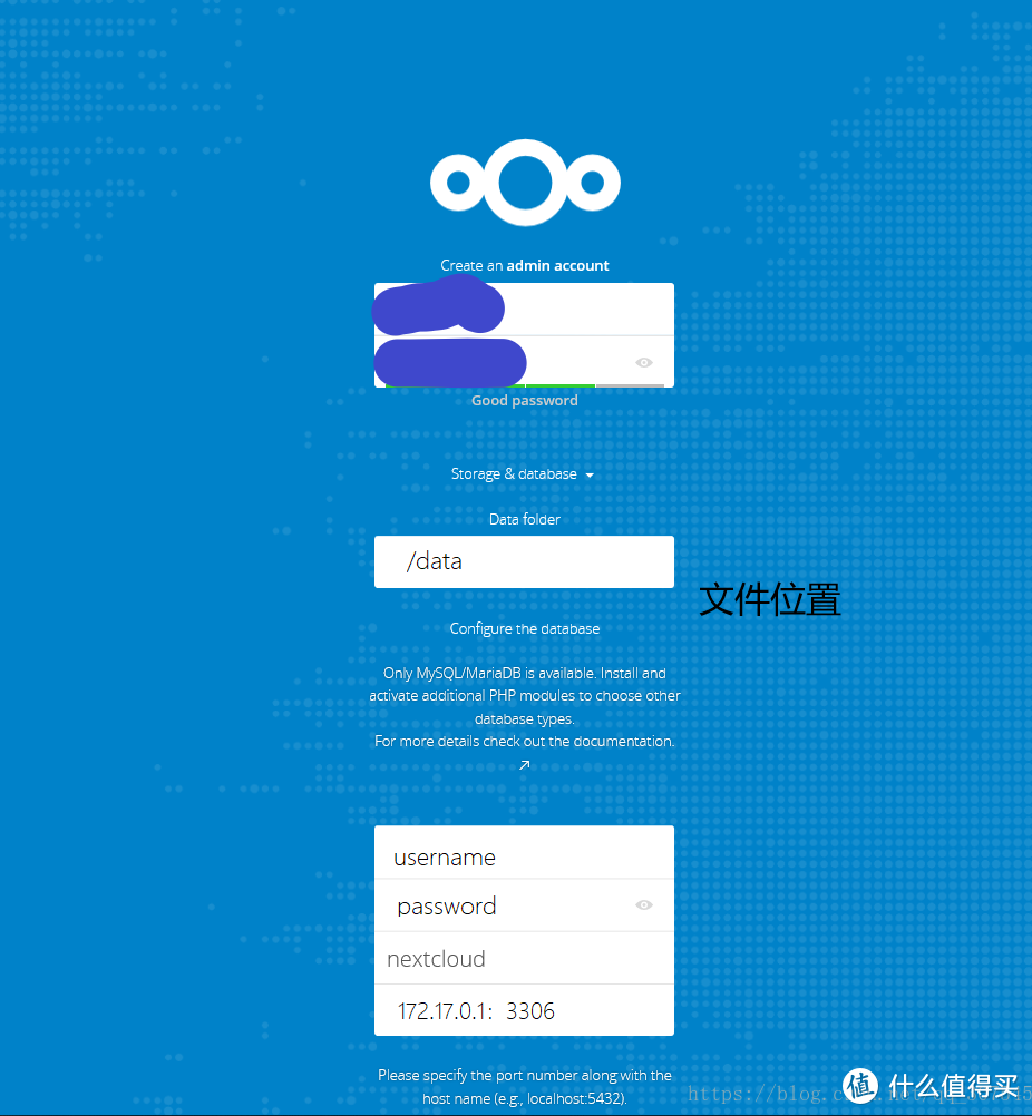 【保姆级】UNRAID安装私有云盘NEXTCLOUD