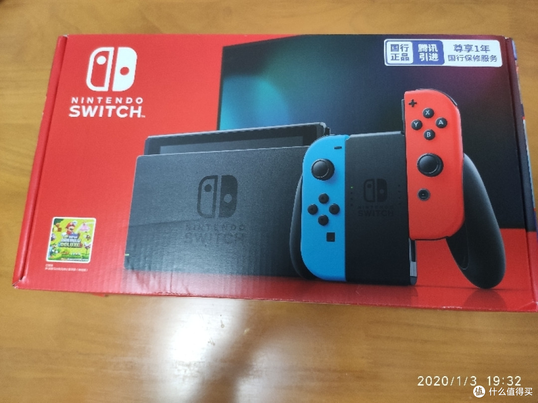 PDD 新年 9.9秒杀国行SWITCH开箱