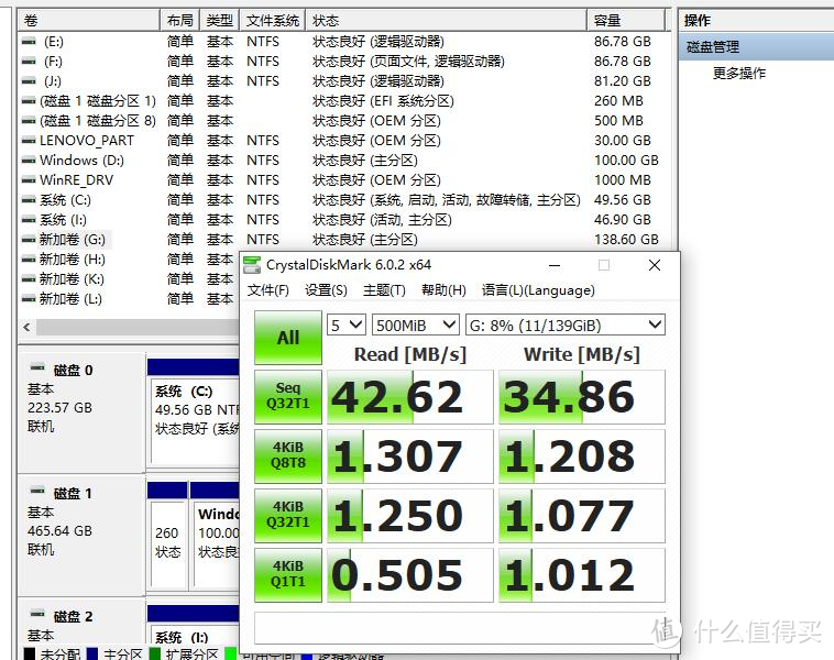 Orico/奥睿科 单盘位2.5/3.5寸Type-C新升级硬盘底座-简单好用速度快