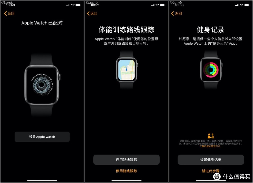 碎碎念了多年的Apple Watch如今终于入手第五代