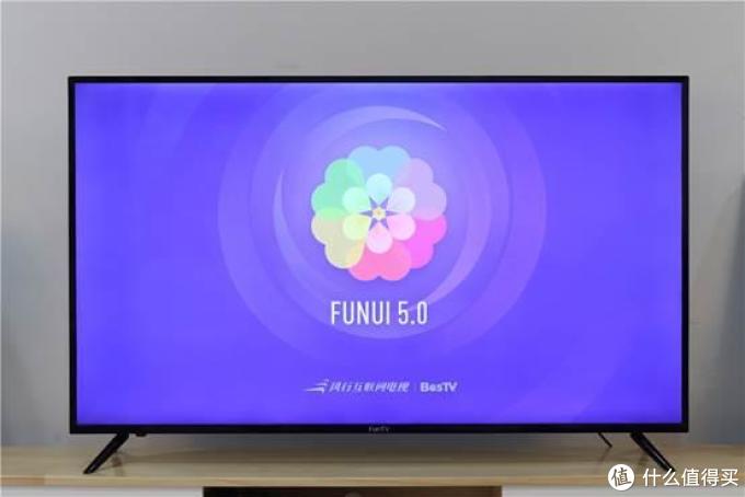 打开电视就是课堂 风行学霸电视55S1评测