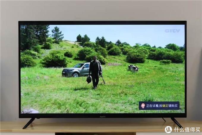 打开电视就是课堂 风行学霸电视55S1评测