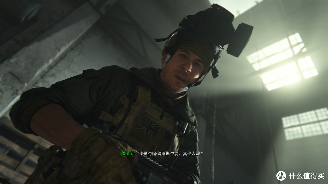 终于有内味儿了——COD16《使命召唤：现代战争》