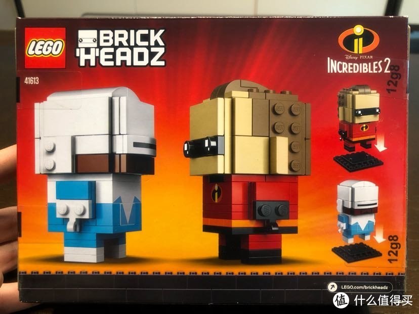 LEGO乐高BrickHeadz方头仔41613超人总动员英雄套装