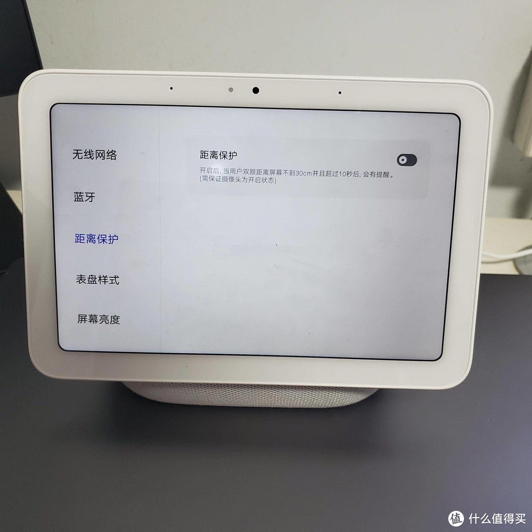 小米小爱触屏音响Pro 8 快速上手：平板和音箱的结合体？