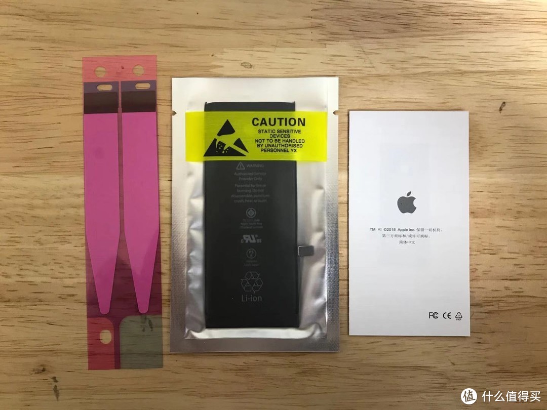 胆大心细，你也可以！分享iPhone7超详细换电池过程。