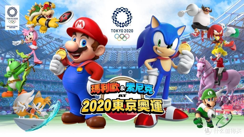 2020年新年合家欢游戏推荐※Nintendo Switch篇