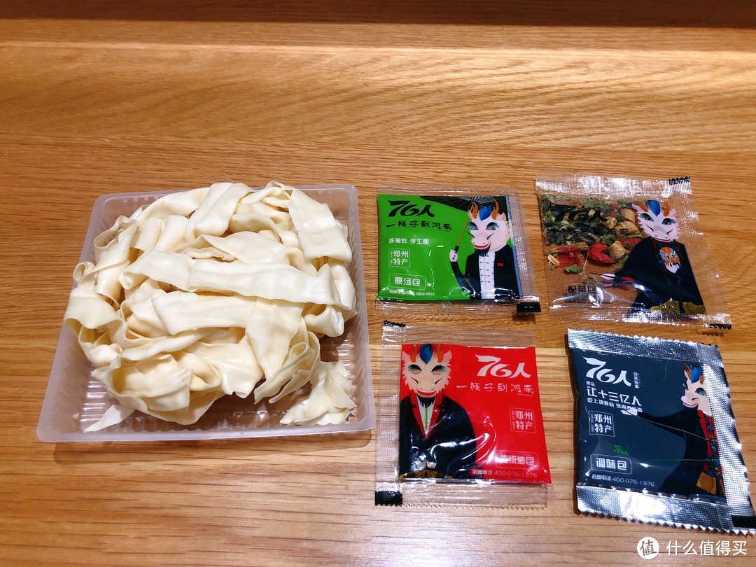 拒绝云评测——除了泡面还有这10款速食食品方便美味值得买！