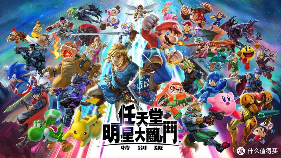 2020年新年合家欢游戏推荐※Nintendo Switch篇