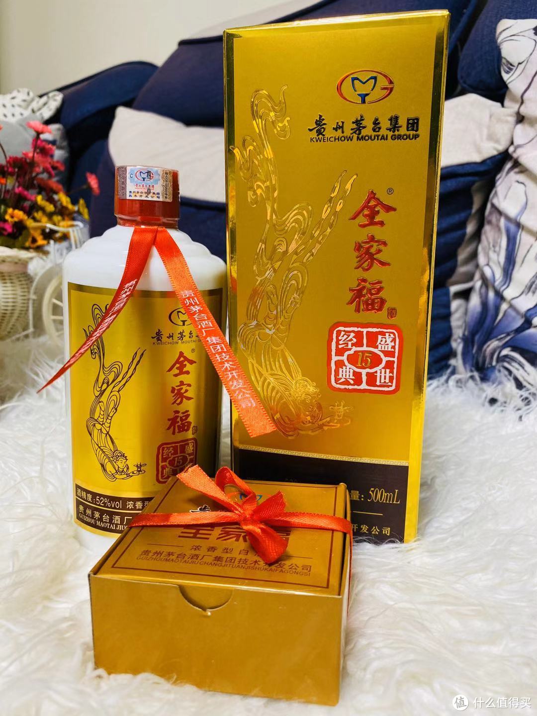 茅台全家福酒52度价格图片