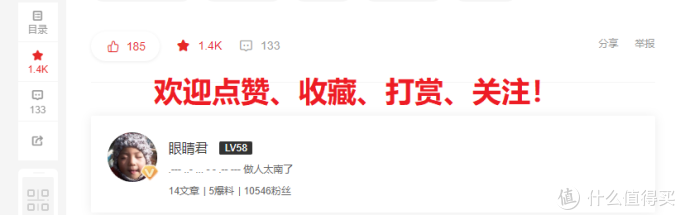 从自装到工头:家用非必备工具清单