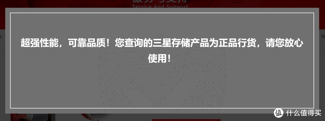 256GB版ThinkPad X390的救星：三星256GB存储卡晒单和轻体验 