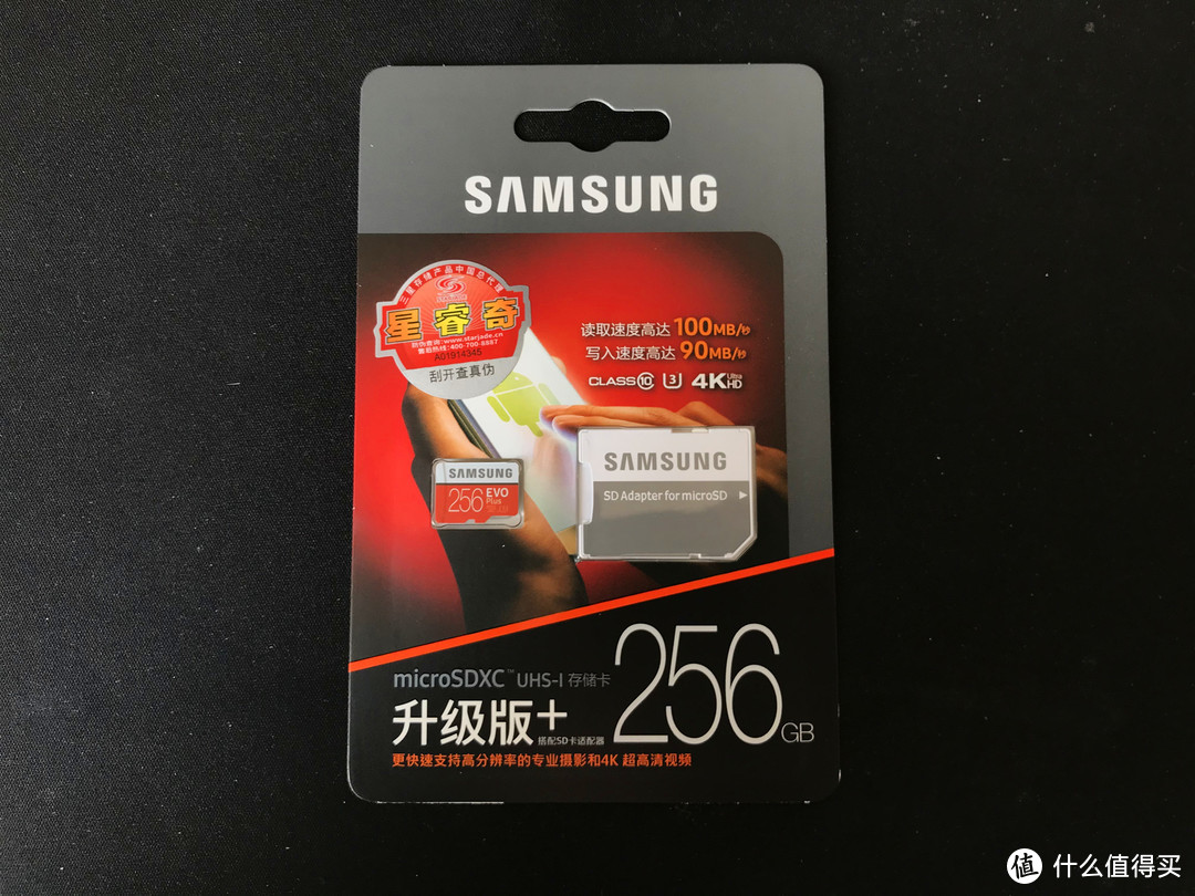 256GB版ThinkPad X390的救星：三星256GB存储卡晒单和轻体验 