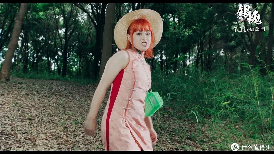 一人一影世篇二 明明颜值爆表 非要沙雕卖笑 一起来get桥本环奈的颜和崩坏 影视 什么值得买