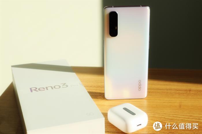 OPPO Reno3 Pro和它的死党开箱，虽然结合时翻车，但总体不错！