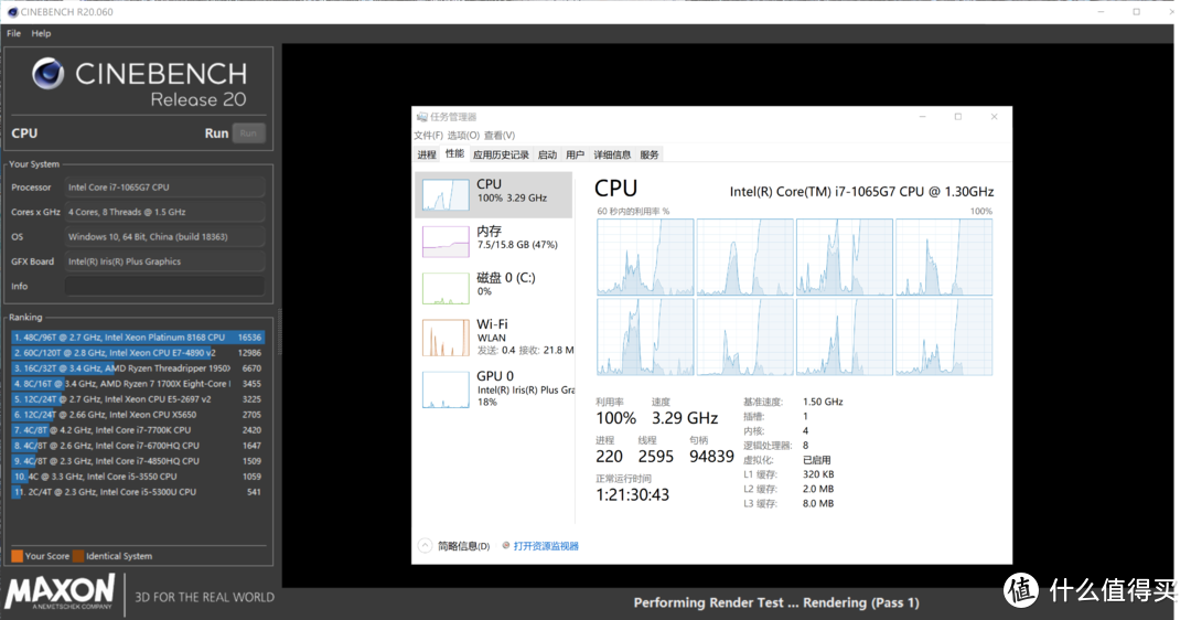 接近完美的笔记本，Dell XPS13 7390 二合一