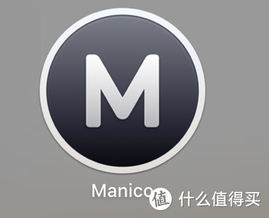 值无不言174期：MacBook Pro上也有免费好用的软件？15款不可错过的免费APP