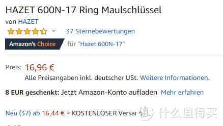 从四把扳手来看这两德国工具厂的品控 - Hazet 600N/Stahlwille 13梅花扳手