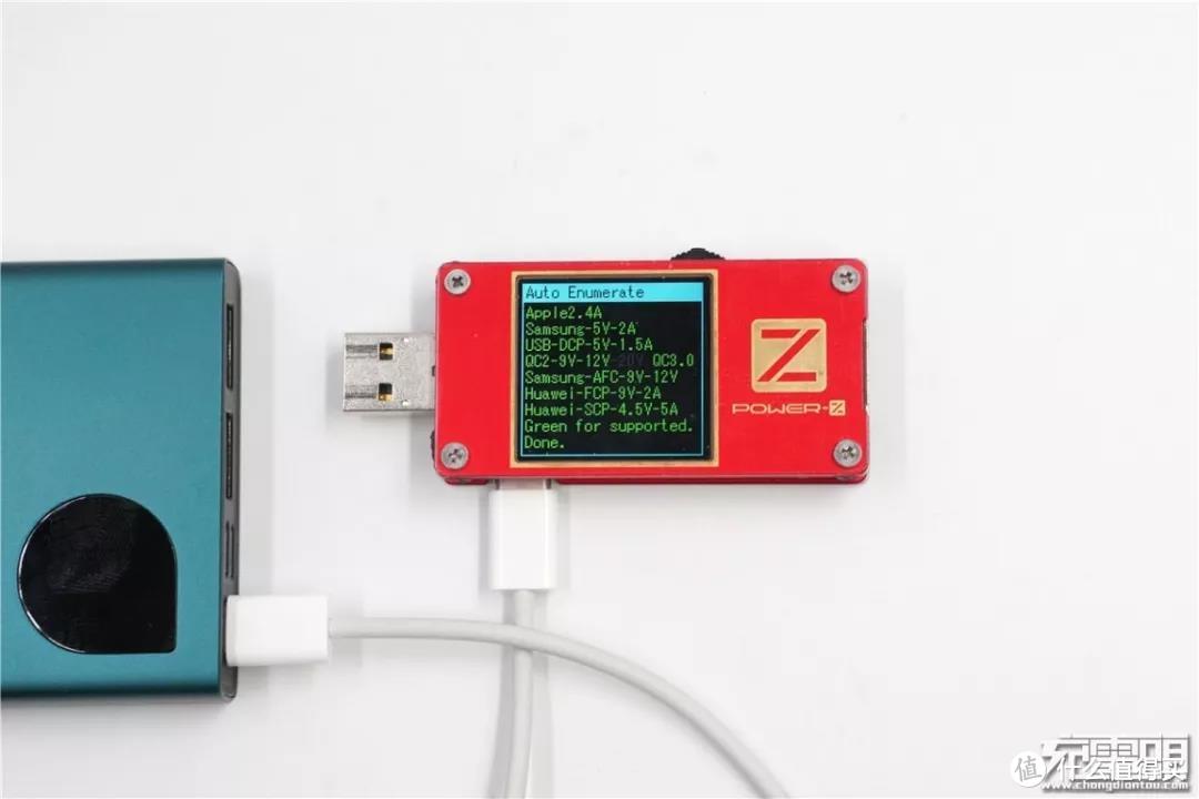 USB-C接口同样支持Apple 2.4A、DCP协议，以及QC2.0，QC3.0，AFC、FCP、SCP等快充协议。