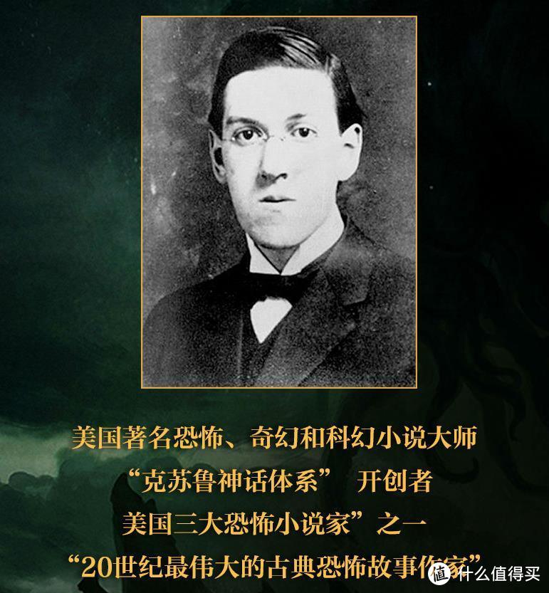 旅行防身有点儿重，居家镇宅正合适的超级大部头，《死灵之书》轻晒单