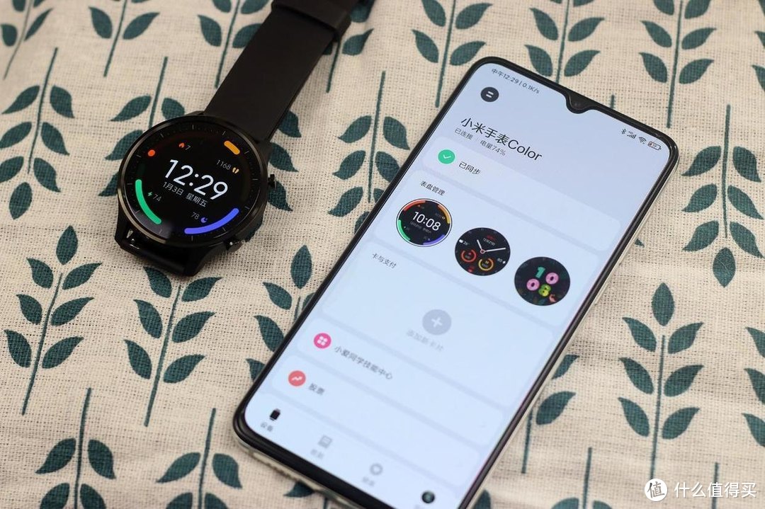 小米手表Color评测，靠谱的续航丰富的功能：用起来咋样？