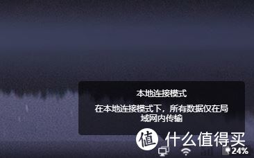 多屏协同很吸引？无品牌限制的AirDroid了解一下