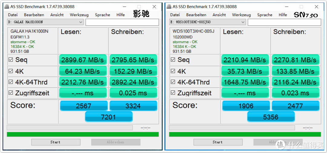 PCIe 4.0 固态真的快很多吗？影驰HOF Pro  PCIe 4.0 1T SSD测评