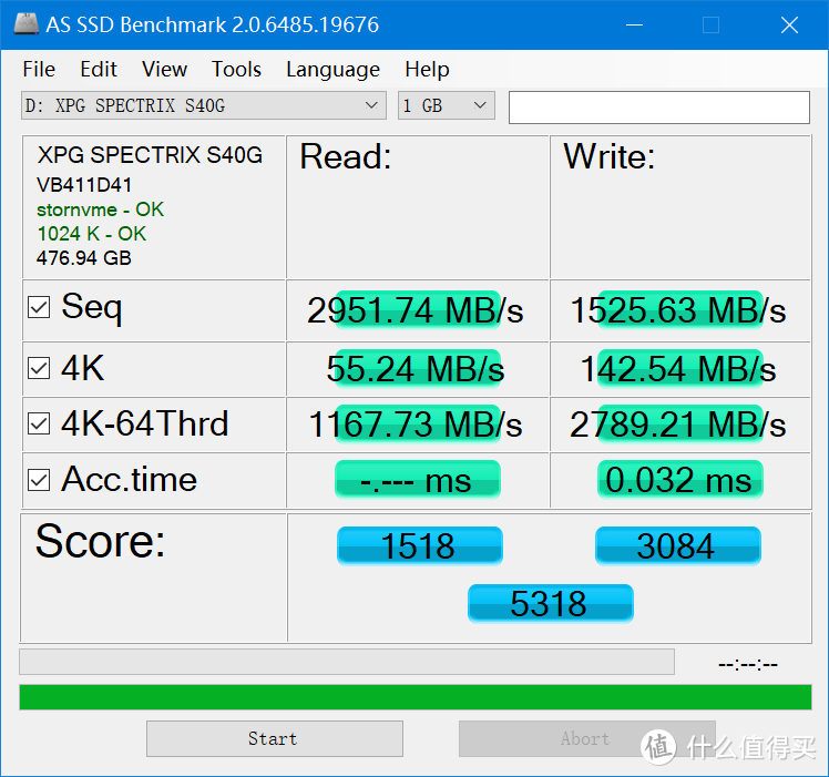 RGB提升30%性能！ADATA XPG 龙耀S40G 512G炫光固态硬盘评测&对比