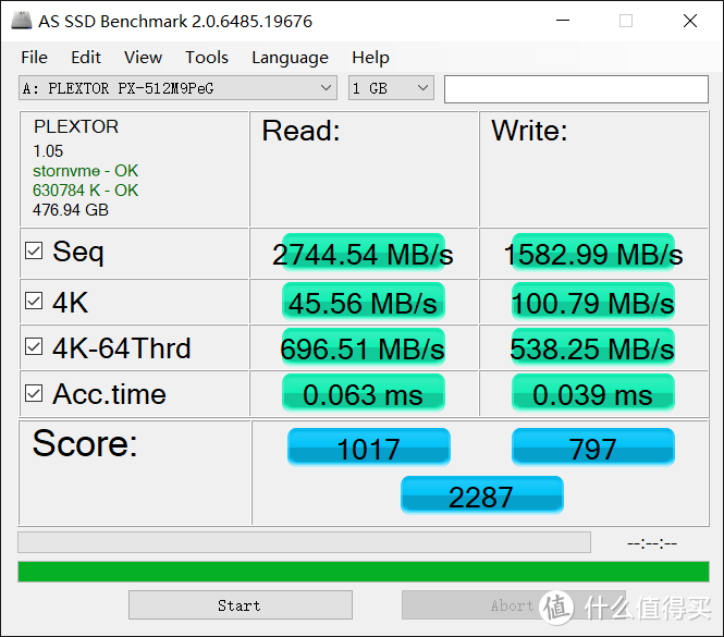 RGB提升30%性能！ADATA XPG 龙耀S40G 512G炫光固态硬盘评测&对比