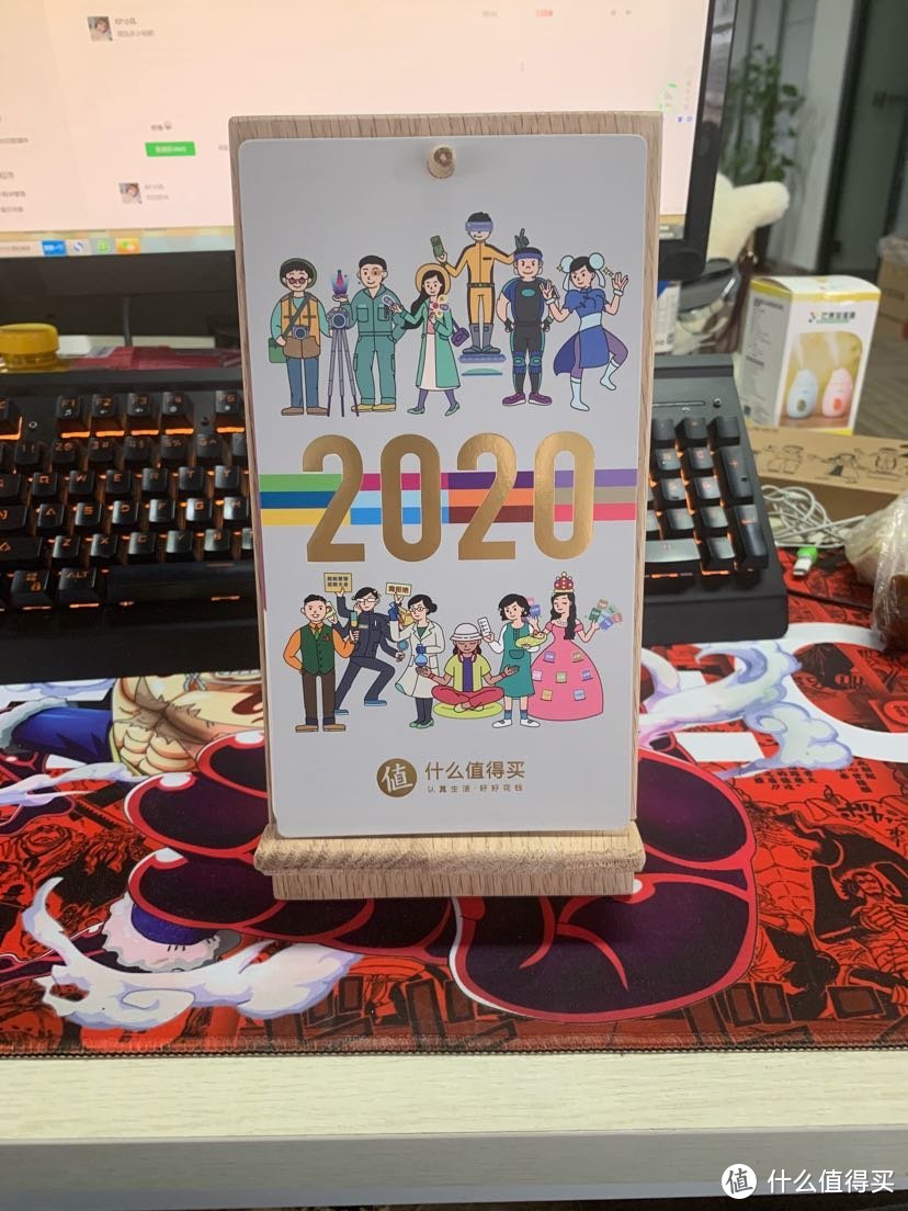 大妈用心力作！2020达人周边！台历！