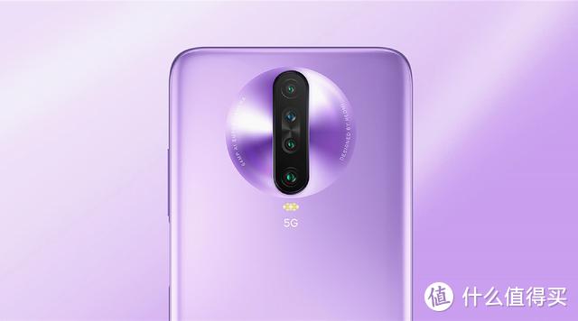 Redmi K30 5G版究竟值不值得买？看完这10点你就知道了