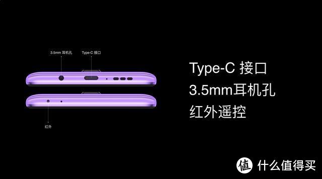 Redmi K30 5G版究竟值不值得买？看完这10点你就知道了